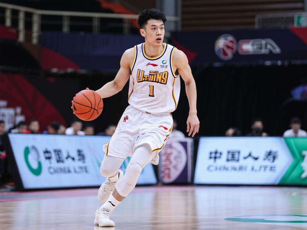 方式收集用 方式收集用