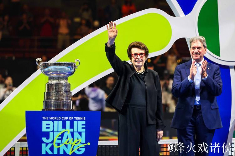 比利·简·金杯总决赛开打 阿迪达斯成为官方服装合作伙伴 比利·简·金杯总决赛开打 阿迪达斯成为官方服装合作伙伴