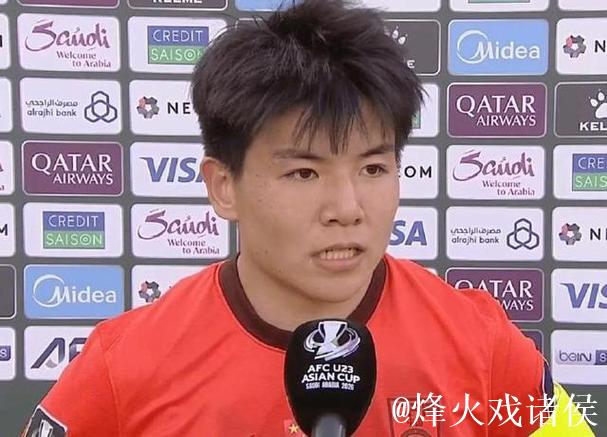 历史性突破!中国U23队首次小组出线,主帅“大脚尼奥”用成绩击退质疑 历史性突破!中国U23队首次小组出线,主帅“大脚尼奥”用成绩击退质疑