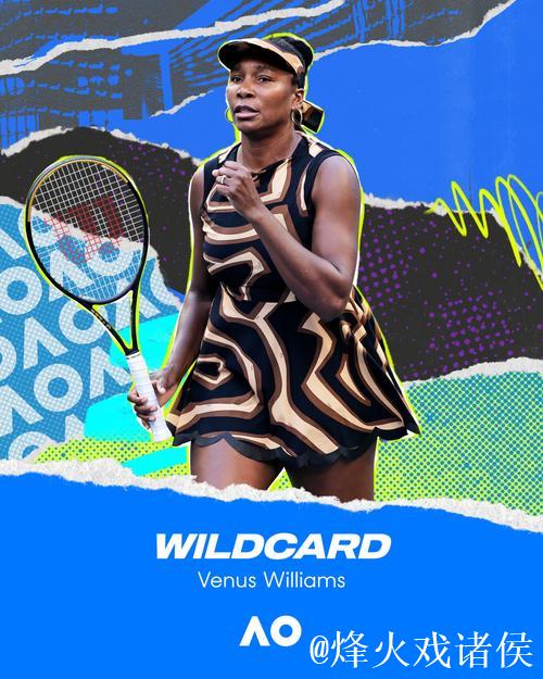 45 岁传奇归来！大威廉姆斯时隔五年重返澳网