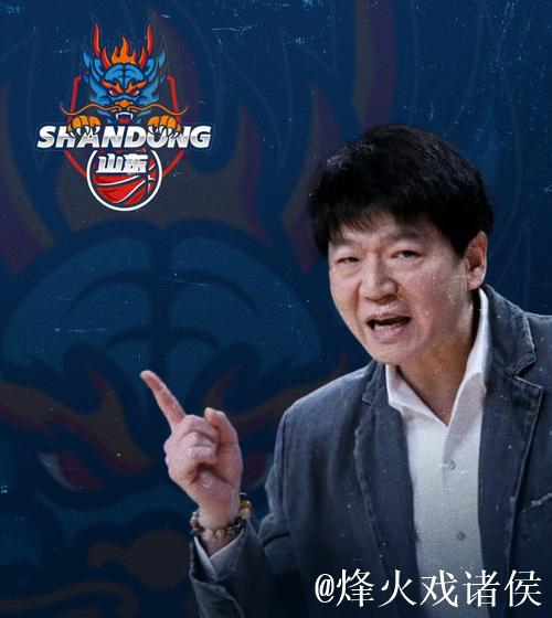 曝CBA最佳教练邱彪将离开新疆队 有望执教山东