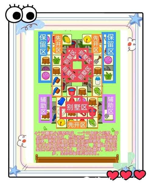 如何获取2026世界杯竞猜入口地址指南