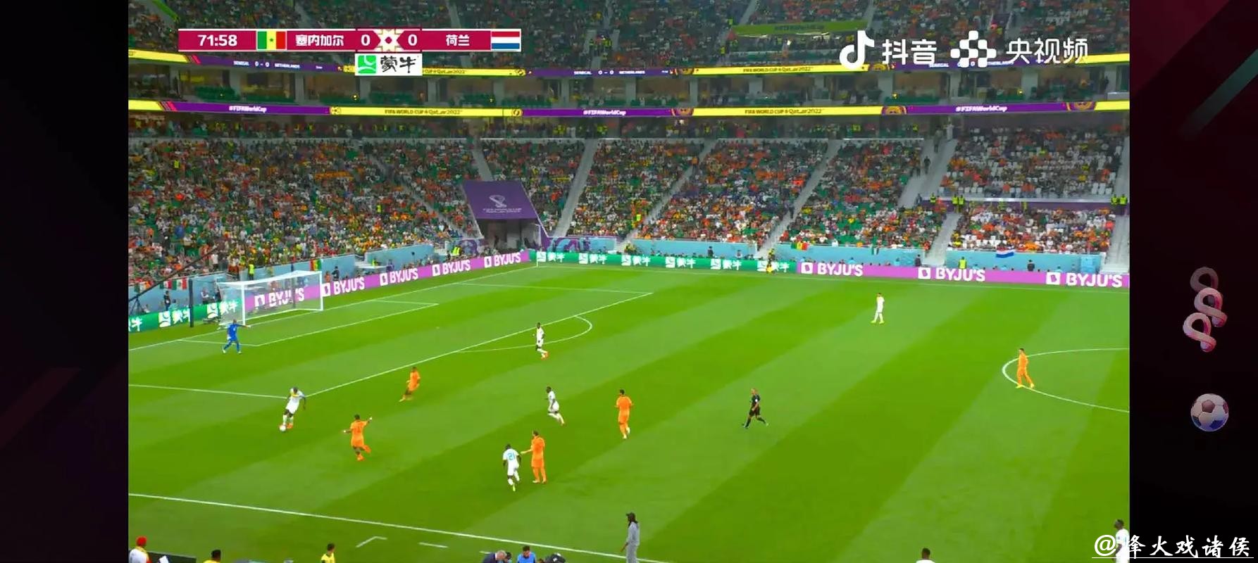 免费观看世界杯在线直播精彩瞬间